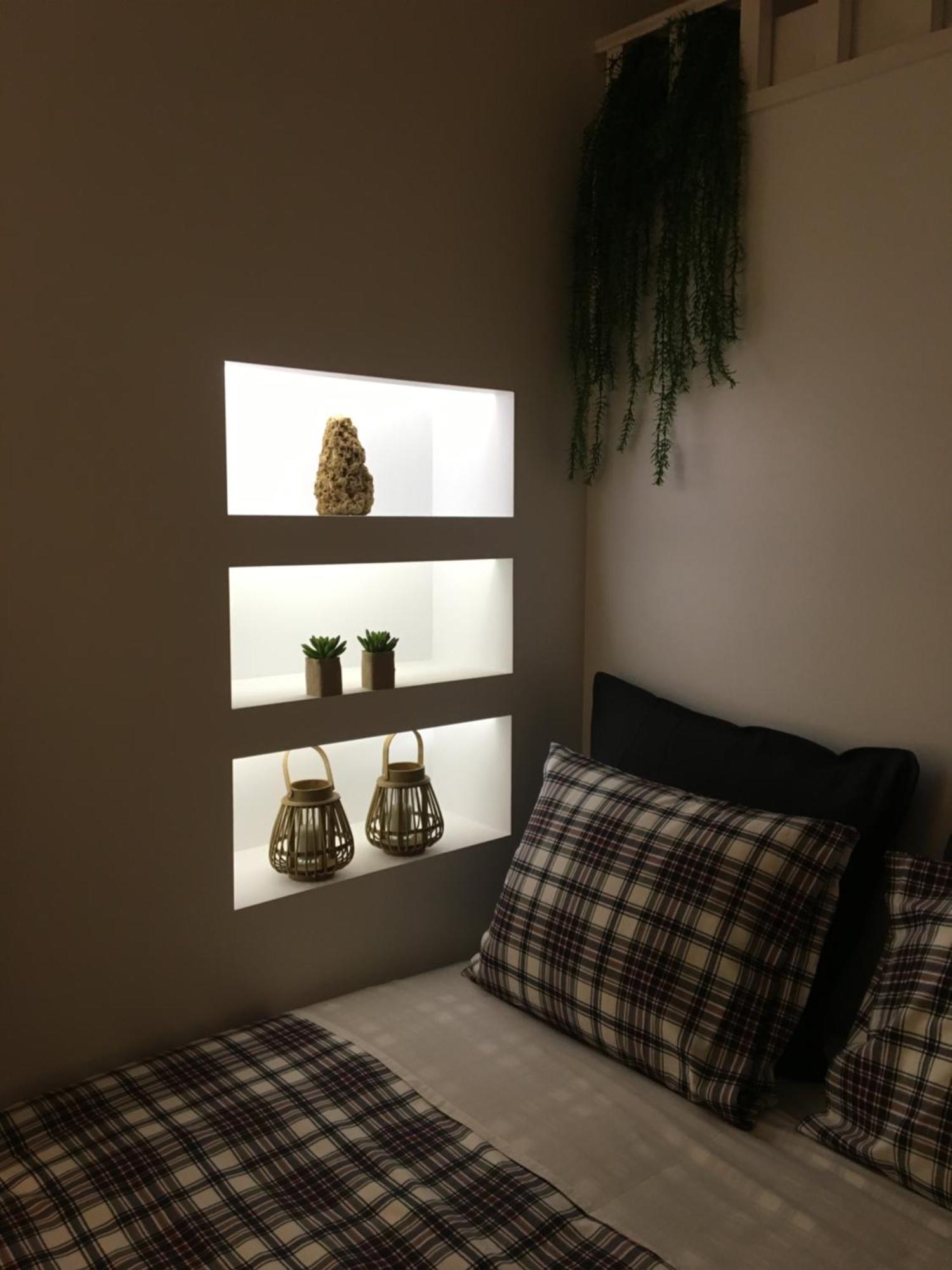 הוילה Valejas Lisbon Cozy House W/Garden And Pool מראה חיצוני תמונה